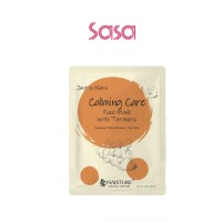 15MIN CALMING FACIAL MASK 1PC (TURMERIC)