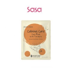 15MIN CALMING FACIAL MASK 1PC (TURMERIC)