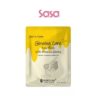 15MIN GLOWING FACIAL MASK 1PC (MANUKA HONEY)