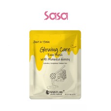 15MIN GLOWING FACIAL MASK 1PC (MANUKA HONEY)