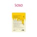 15MIN GLOWING FACIAL MASK 1PC (MANUKA HONEY)