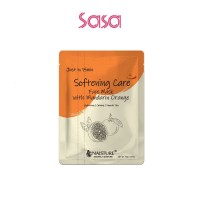 15MIN SOFTENING FACIAL MASK 1PC (MANDARIN ORANGE)