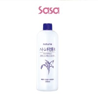 HATOMUGI SKIN CONDITIONER 500ML