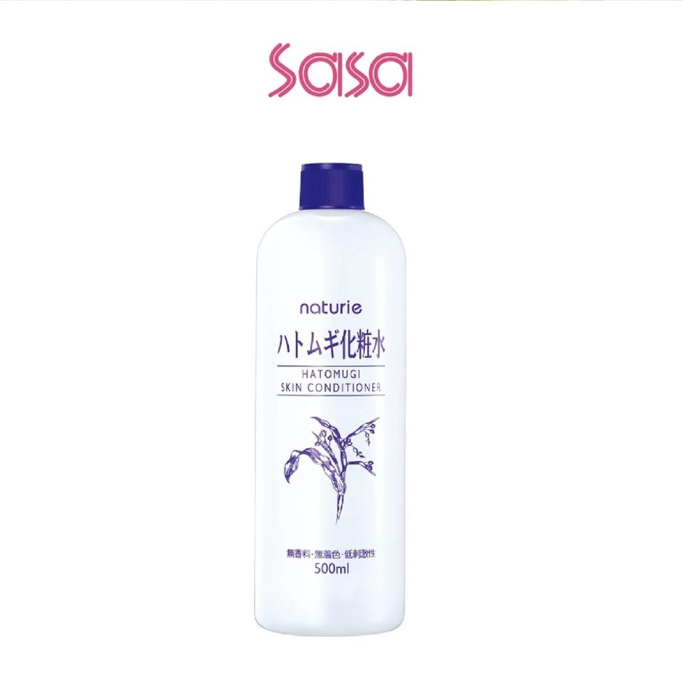 HATOMUGI SKIN CONDITIONER 500ML