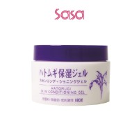 HATOMUGI SKIN CONDITIONING GEL 180G