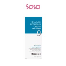 CICA&B5 REPAIRING CREAM 50ML