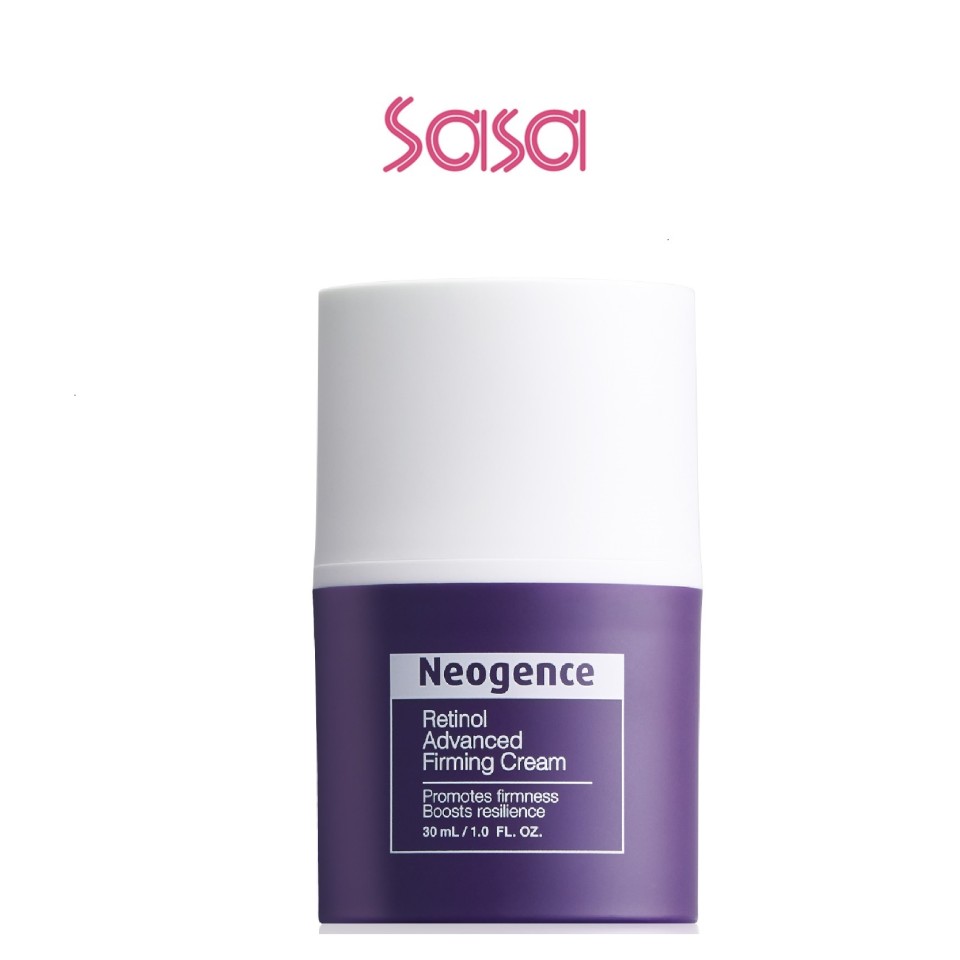 RETINOL ADVANCED FIRMING CREAM 30ML