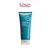 DEEP PORE CLEANSING MASK 100ML