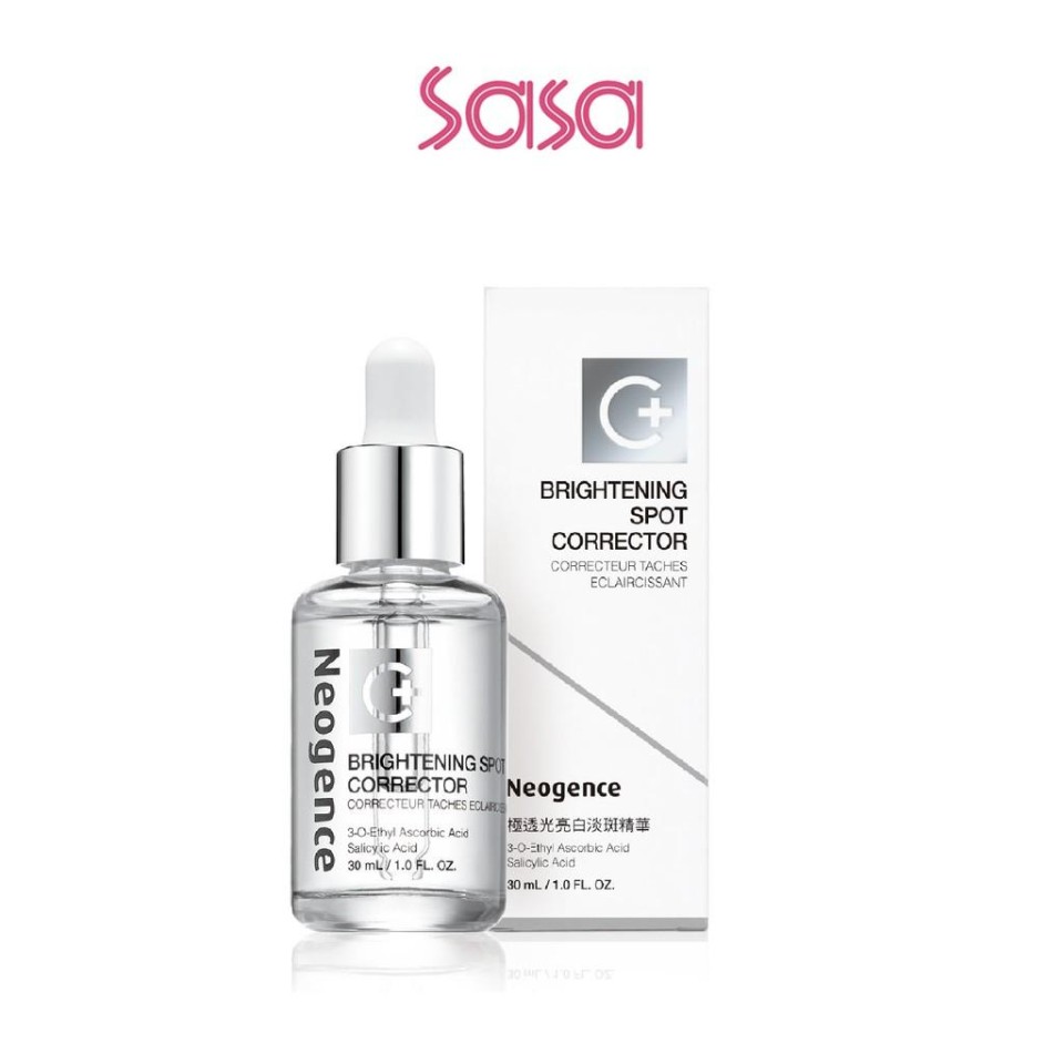 BRIGHTENING SPOT CORRECTOR 30ML