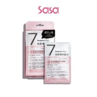 SELFIE MASK-BRIGHTEN YOUR SKIN 4'S