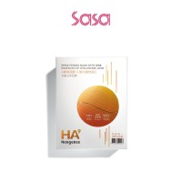 HA9 BRIGHTENING MASK WITH NINE ESSENCES OF HYALURONIC ACID 5'S