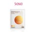 HA9 BRIGHTENING MASK WITH NINE ESSENCES OF HYALURONIC ACID 5'S