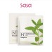 N3 VERBENA BRIGHTENING MASK 8'S