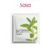N3 VERBENA BRIGHTENING MASK 8'S