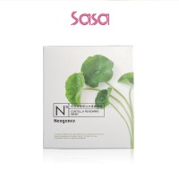 N3 CENTELLA RENEWING MASK 8'S