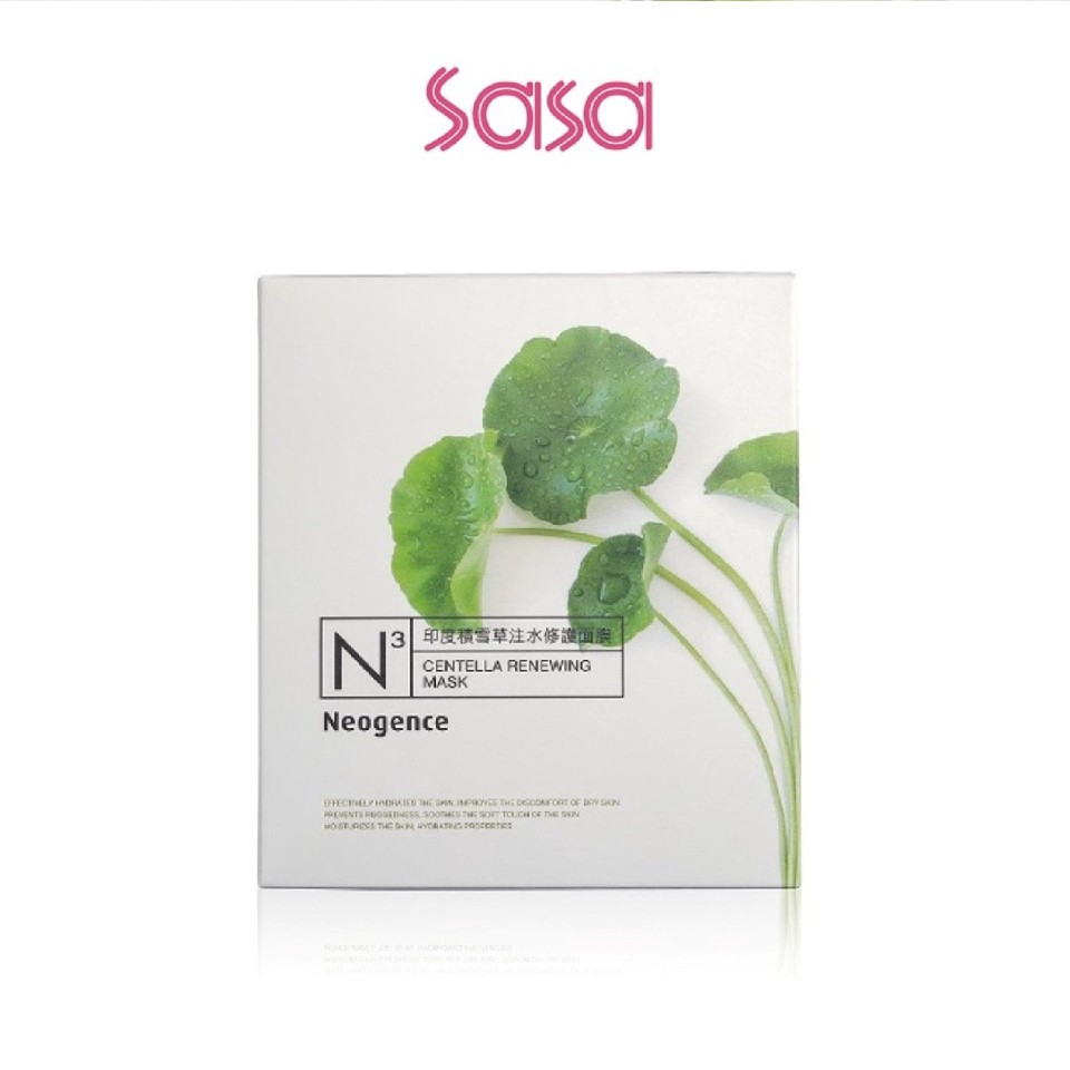 N3 CENTELLA RENEWING MASK 8'S