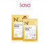 ARBUTIN BRIGHTENING MASK 6'S