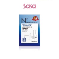 CERAMIDE MOISTURIZING MASK  6'S