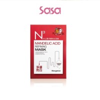 MANDELIC ACID REFINING MASK 6'S