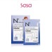 XPERTMOIST DEEPLY MOISTURIZING MASK 6'S