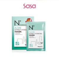ALGAE EXTRACT HYDRATING MASK 6'S