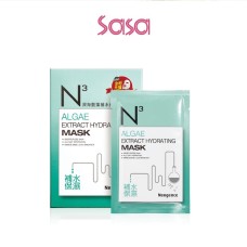ALGAE EXTRACT HYDRATING MASK 6'S