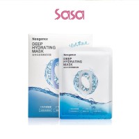 N9 DEEP HYDRATING MASK 5'S