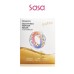 N9 SOOTHING REPAIR MASK 5'S