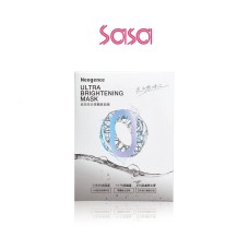 N9 ULTRA BRIGHTENING MASK 5'S