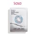N9 ULTRA BRIGHTENING MASK 5'S