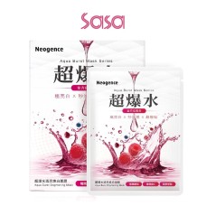 AQUA BURST BRIGHTENING MASK 5'S