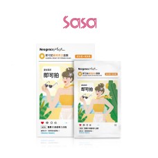 CAMERA-READY WHITENING MASK 5PCS