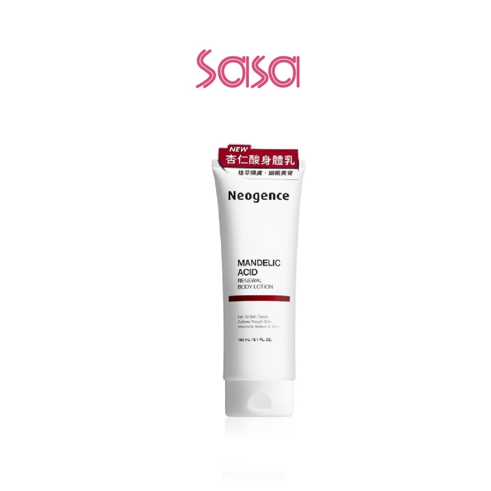 MANDELIC ACID RENEWAL BODY LOTION 180ML