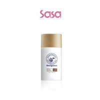 PERFECT UV DEFENSE SUNSCREEN SPF50+ 50ML