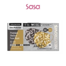 PREMIUM 4-PLY PREMIUM MEDICAL FACE MASK 50'S (EARTHLY BROWN)