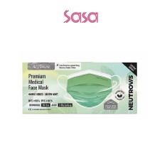 PREMIUM MEDICAL FACE MASK AIRY SECURE SERIES 50&APOS;S (MOJITO MINT)