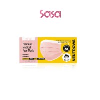 PREMIUM MEDICAL FACE MASK FOR KIDS 50'S (PINK BABY)