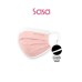 PREMIUM MEDICAL FACE MASK FOR KIDS 50'S (PINK BABY)