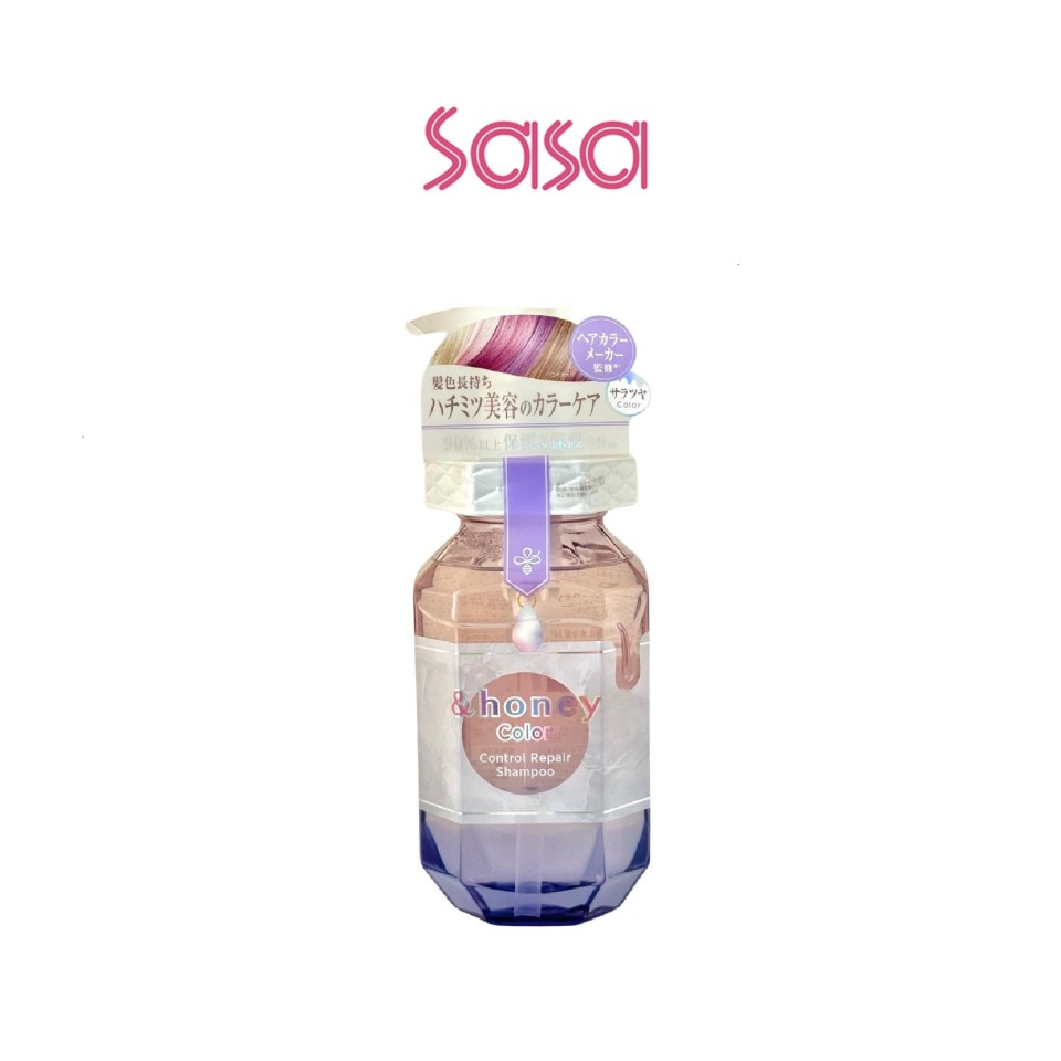 COLOR CONTROL REPAIR SHAMPOO 440ML