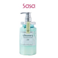HERB SMOOTH TREATMENT 2.0 445G