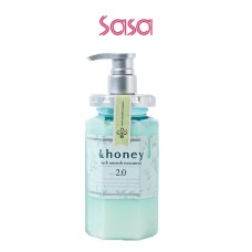 HERB SMOOTH TREATMENT 2.0 445G