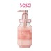 MELTY MOIST REPAIR TREATMENT 2.0 445G