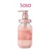 MELTY MOIST REPAIR TREATMENT 2.0 445G