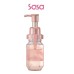 MOIST REPAIR OIL 3.0 100ML
