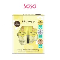 SILKY SMOOTH TRIAL KIT 50MLX2