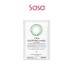 CICA SOOTHING MASK 10'S