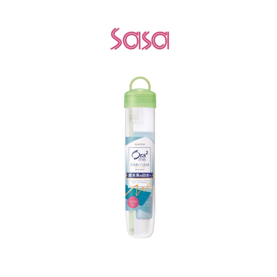 STAIN CLEAR OFFICE & TRAVEL SET SOFT CASE