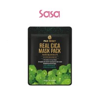 REAL CICA MASK PACK 1'S