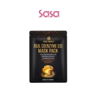 REAL COENZYME Q10 MASK PACK 1'S