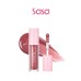 INK GLASTING LIP GLOSS 4.5G